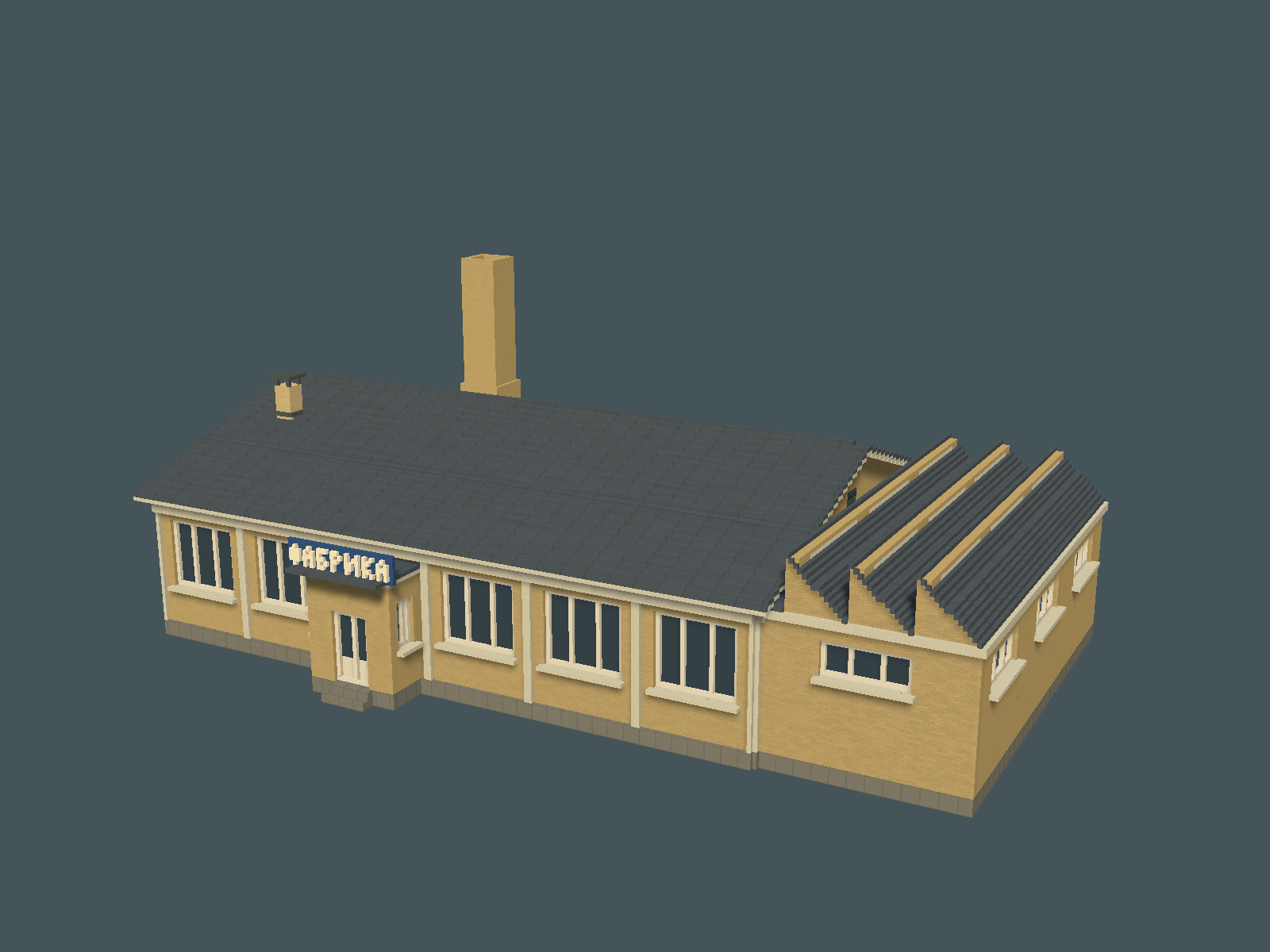 Фабрика: после изменений